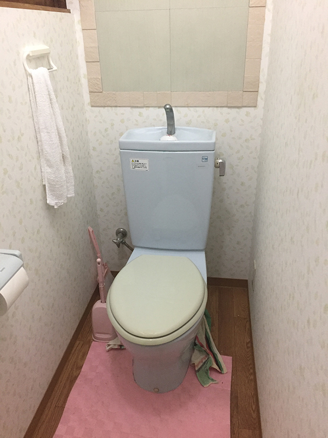 八尾市Ｔ様邸　トイレ入れ替え、サポート手摺取付